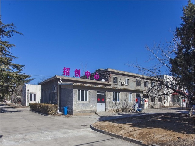 山东红外热像图手持终端